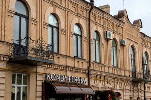 комерційна за адресою Пашутінська вул., 51