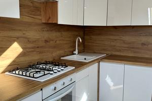 квартира за адресою Курбаса, 5