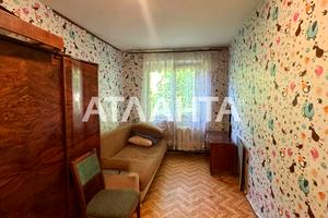 квартира за адресою Олексія Вадатурського вул. (Маршала Малиновського), 69