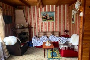 будинок за адресою Підбірна вул.