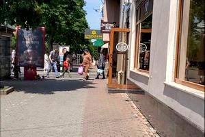 ділянка за адресою Кирила Мефодія