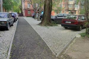 квартира по адресу Писаржевского ул., 22-А
