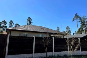 будинок за адресою про. Амосова