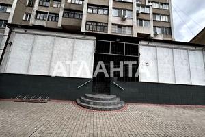 коммерческая по адресу Степовая ул., 23-25