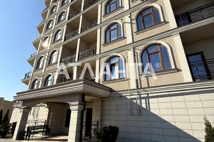 квартира по адресу Дача Ковалевского ул., 91