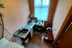 дом по адресу Дмитра Яворницького, 17