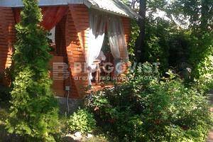 коммерческая по адресу Боровкова ул., 63б