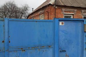 будинок за адресою Салтівське шосе
