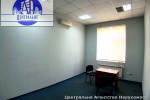 коммерческая по адресу Конституційна ул. (28-го Июня)