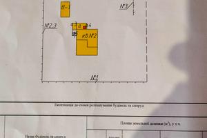 дом по адресу Сковороды ул., 6