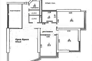 комерційна за адресою Кловський узвіз (Кловський), 7a