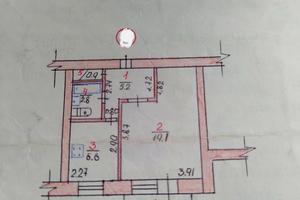 квартира за адресою Шосейна, 48
