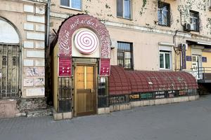 комерційна за адресою Дніпро, Лесі Українки просп. (Пушкіна), 6