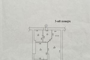 квартира за адресою Клочківська вул., 46