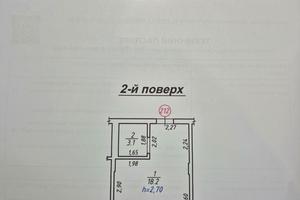 квартира за адресою Тараса Шевченка вул., 75