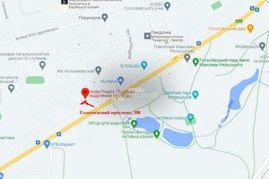 коммерческая по адресу Голосеевский просп. (40-летия Октября), 108