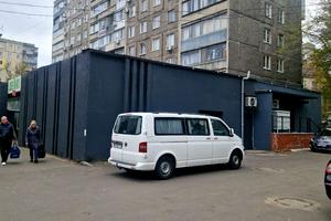 комерційна за адресою Січеславська наб. (В.І. Леніна), 20