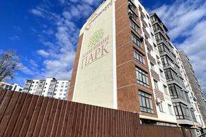 квартира за адресою Макогона вул., 25