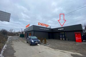 коммерческая по адресу Февральская ул., 23