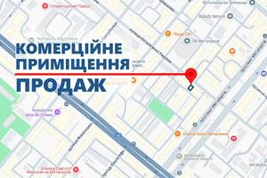 коммерческая по адресу Независимой Украины ул. (40 лет Советской Украины), 20
