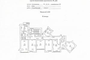 коммерческая по адресу Антоновича ул. (Горького), 91/14