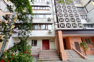 коммерческая по адресу Рабочая ул., 75