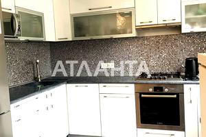квартира по адресу Крымская ул., 71