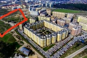 участок по адресу 