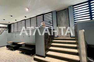 комерційна за адресою Зоопаркова вул., 8в
