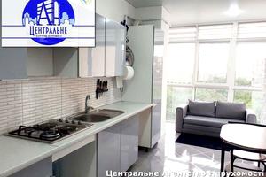 квартира по адресу Ривненская ул., 10