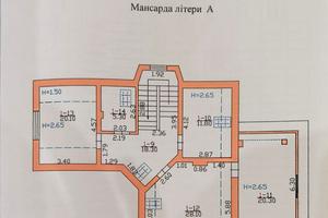 будинок за адресою вул. Д. Галицького, 167