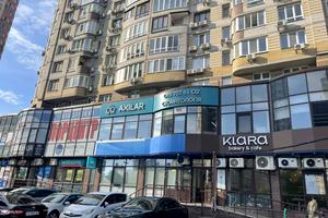 комерційна за адресою Київ, Анни Ахматової вул., 30