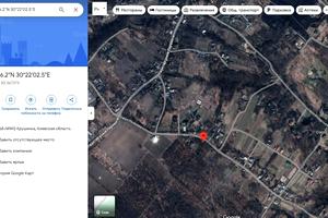 ділянка за адресою Польова, 8