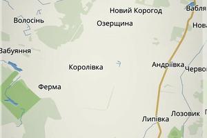участок по адресу 