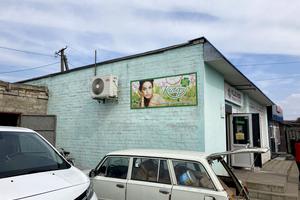 комерційна за адресою Верхівцеве, Троїцька, 1Г