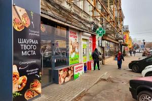 комерційна за адресою Старовокзальна вул., 13