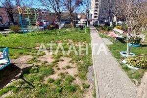 квартира по адресу Мельницкая ул., 9