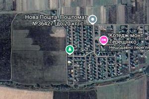 ділянка за адресою Софіївська