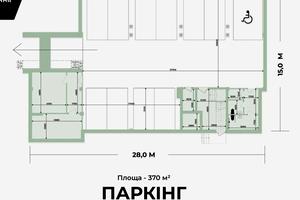 коммерческая по адресу Боднарська, 12