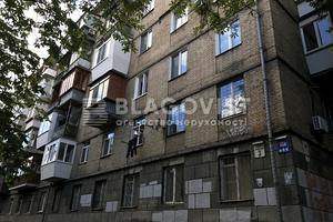 комерційна за адресою Київ, Єреванська вул., 3