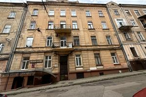 квартира за адресою Дюссельдорфська вул. (Першотравнева), 14
