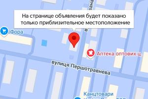 комерційна за адресою Марії Примаченко вул. (Першотравнева), 9б