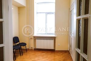 коммерческая по адресу Институтская ул., 19-В
