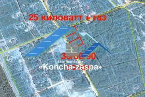 ділянка за адресою 