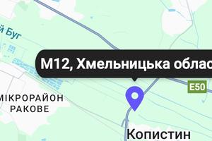 ділянка за адресою Копистинське шосе