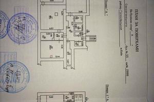 комерційна за адресою Саксаганського вул., 55