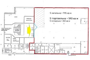 коммерческая по адресу Гагарина просп. (Гагаріна), 20