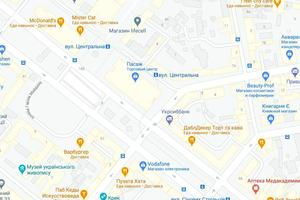 комерційна за адресою ул. Ширшова
