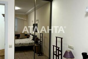 квартира по адресу Академика Королёва ул., 100