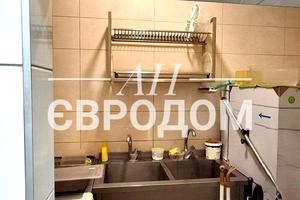 коммерческая по адресу проспект науки, 43А